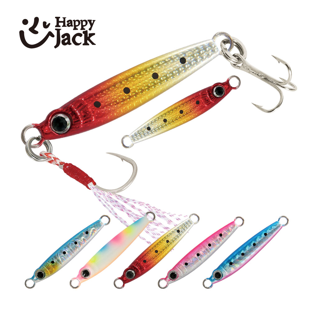 Fishing Lure Spoon - هابي جاك - طُعم صيد جديد