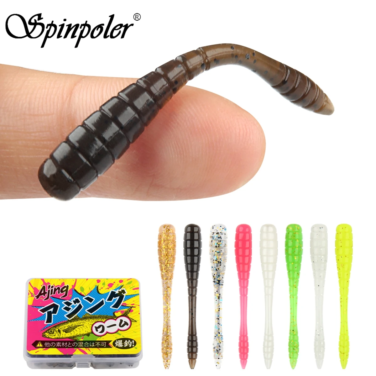 Fishing Lure Swimbait - Spinpoler TPR Ajing طعوم لينة الطعم