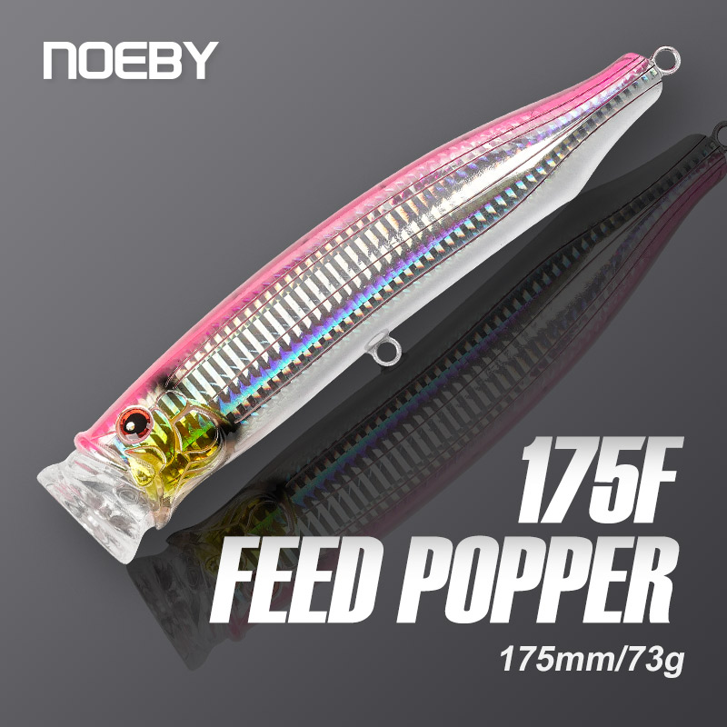 نويبي-طعوم صيد بوبر صناعي ، طُ - مراجعة Fishing Lure Jerkbait وسعره