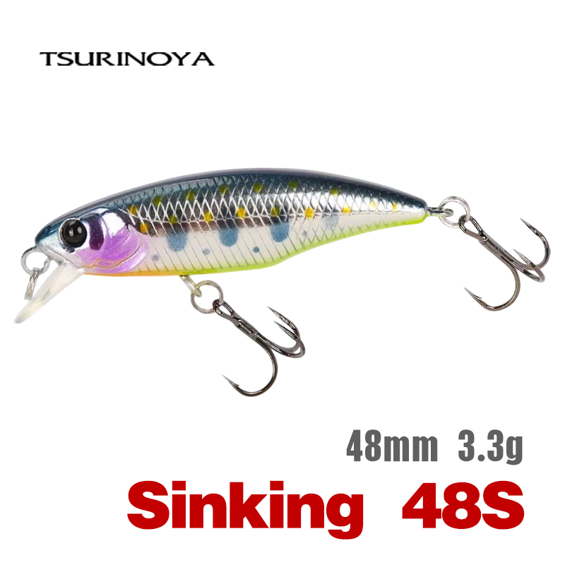 TSURINOYA الصيد إغراء DW69 غرق - مراجعة Fishing Lure Jerkbait وسعره